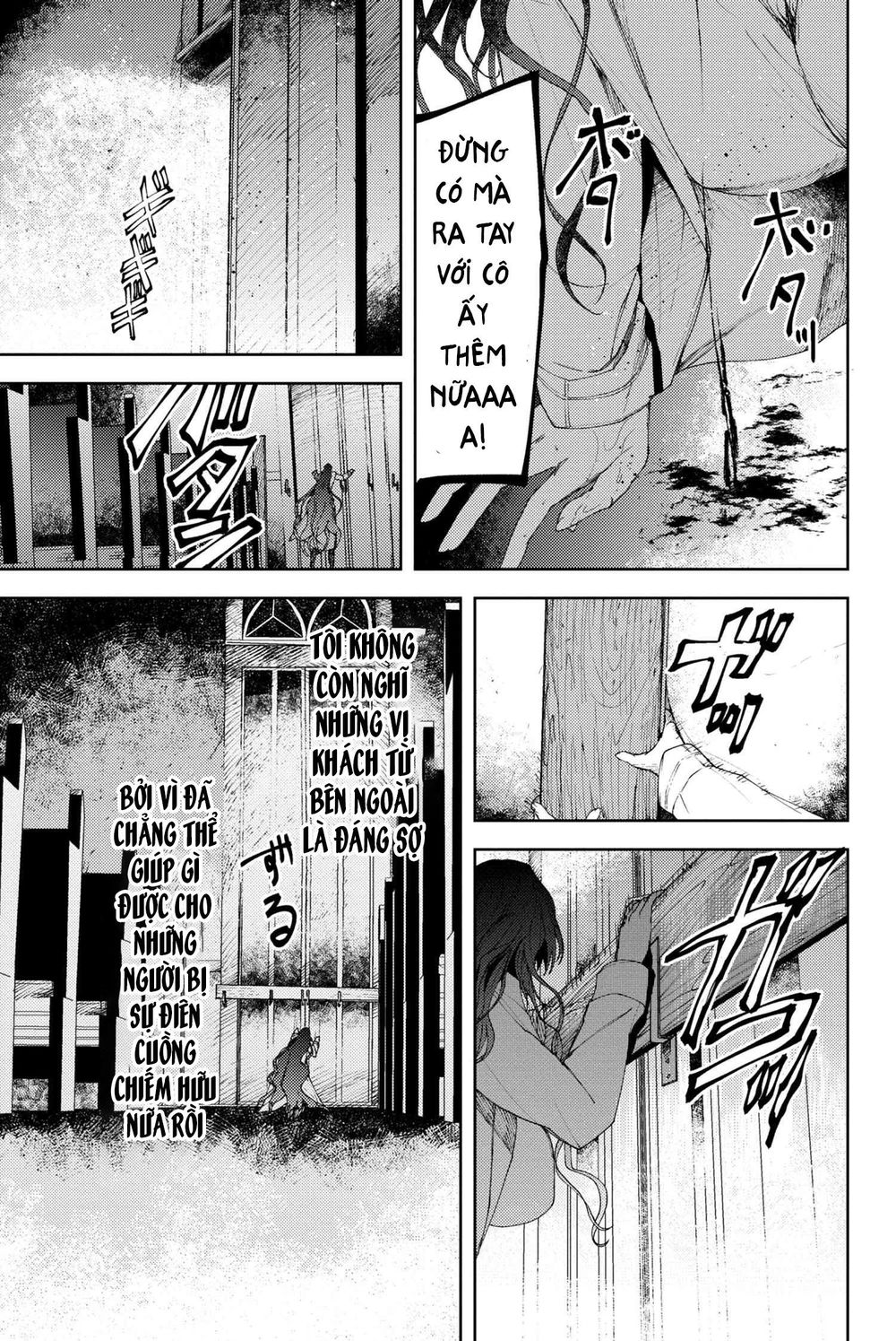 Fate/grand Order: Epic Of Remnant - Se.ra.ph. Chap 10 - Next Chap 11