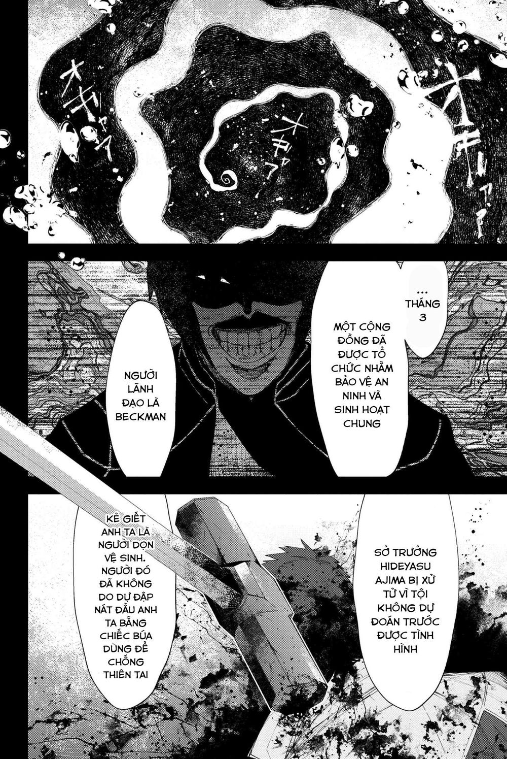 Fate/grand Order: Epic Of Remnant - Se.ra.ph. Chap 10 - Next Chap 11