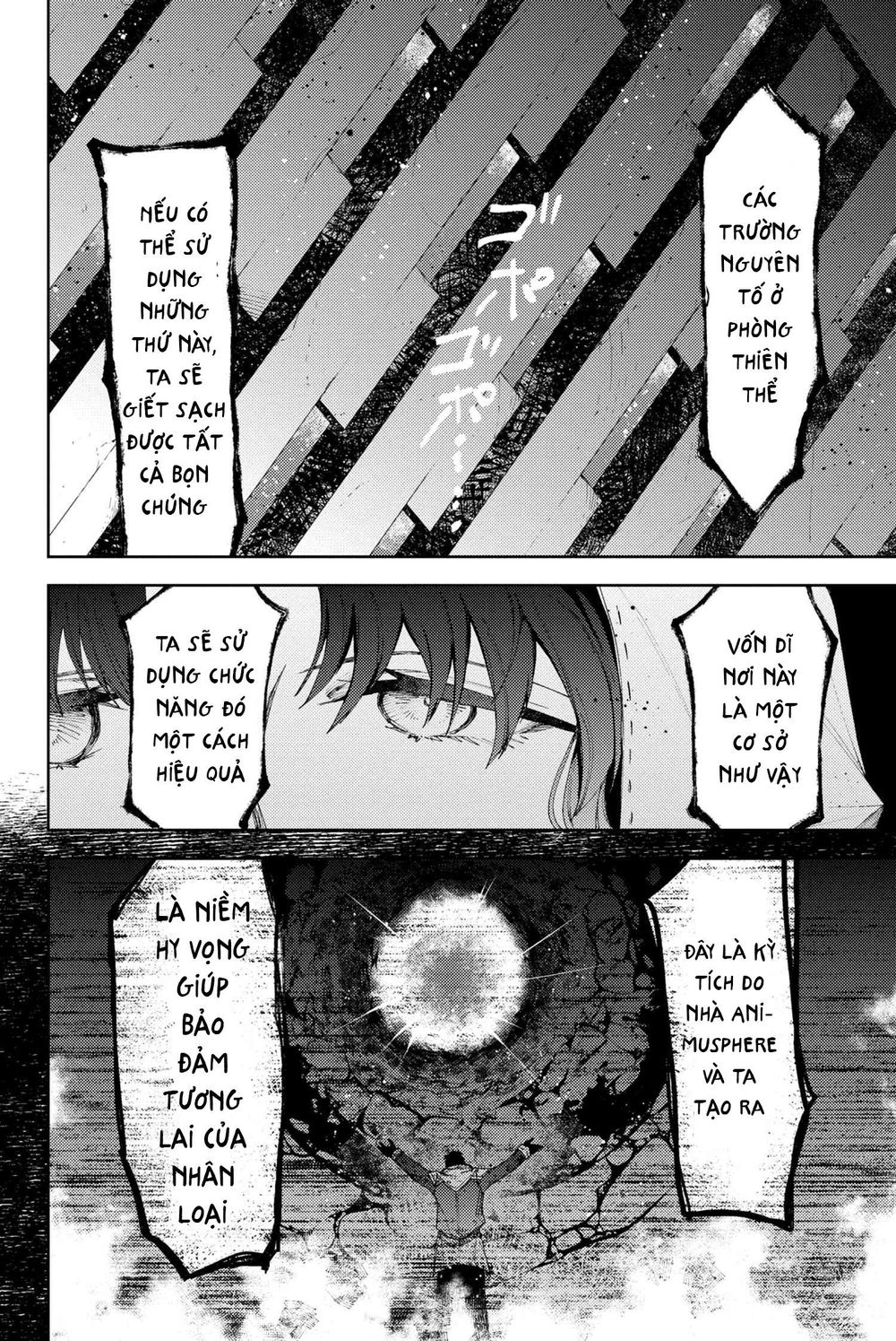 Fate/grand Order: Epic Of Remnant - Se.ra.ph. Chap 10 - Next Chap 11