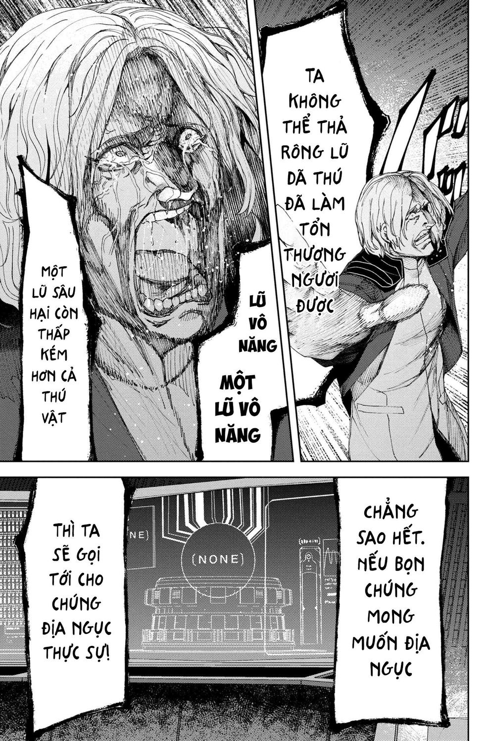 Fate/grand Order: Epic Of Remnant - Se.ra.ph. Chap 10 - Next Chap 11