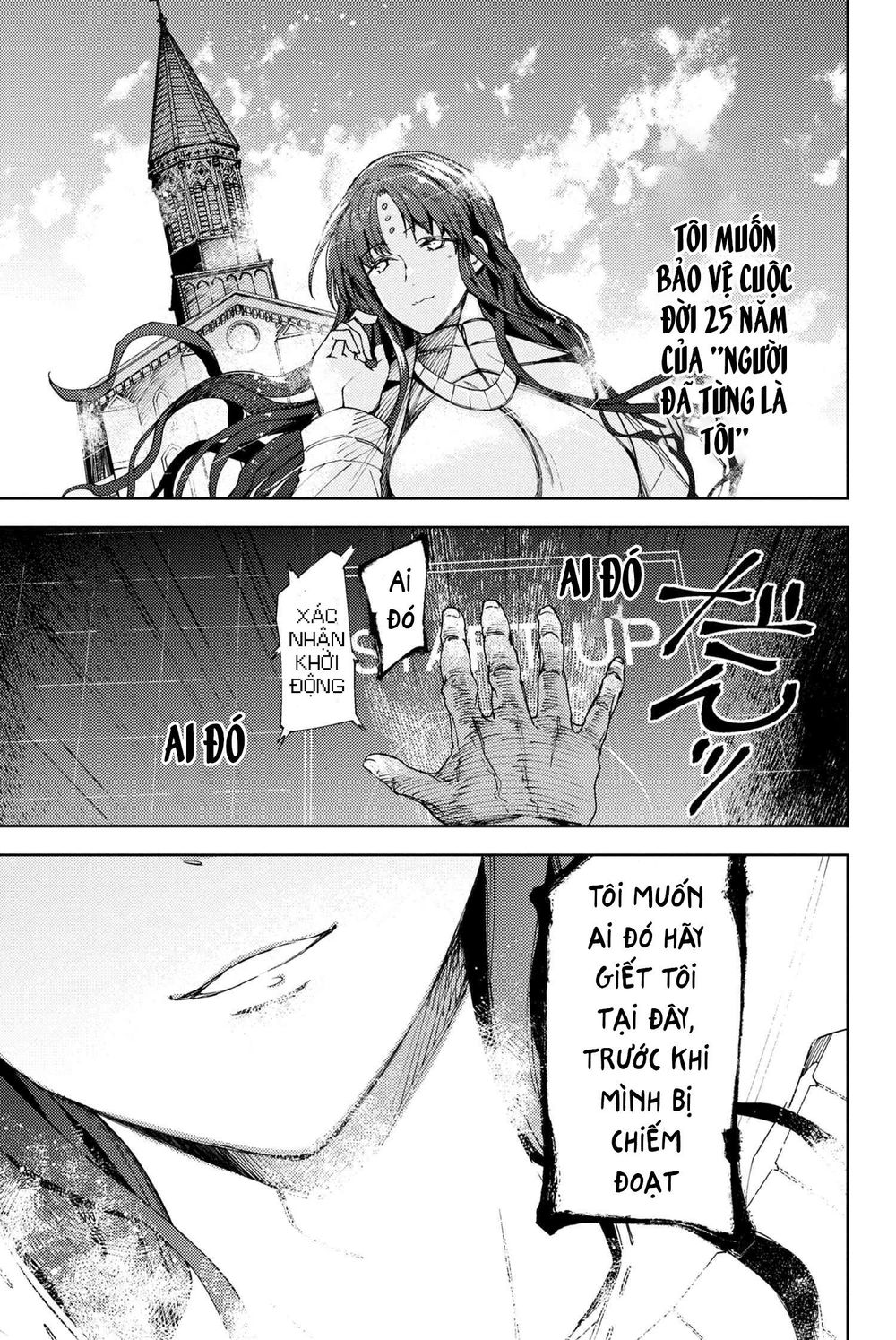 Fate/grand Order: Epic Of Remnant - Se.ra.ph. Chap 10 - Next Chap 11