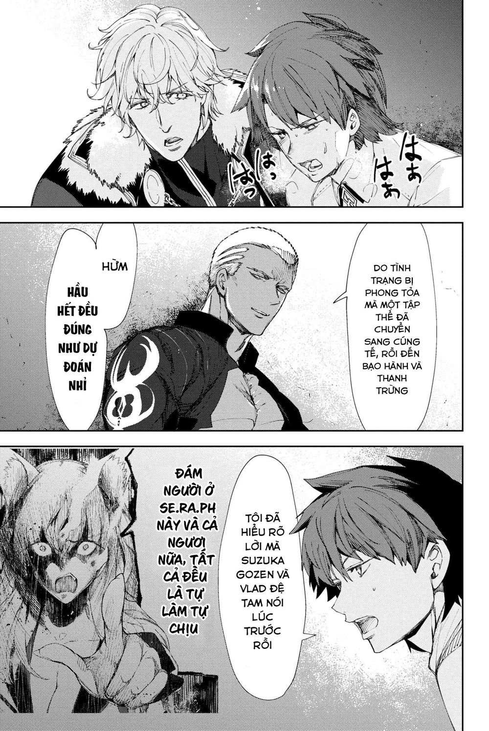 Fate/grand Order: Epic Of Remnant - Se.ra.ph. Chap 10 - Next Chap 11