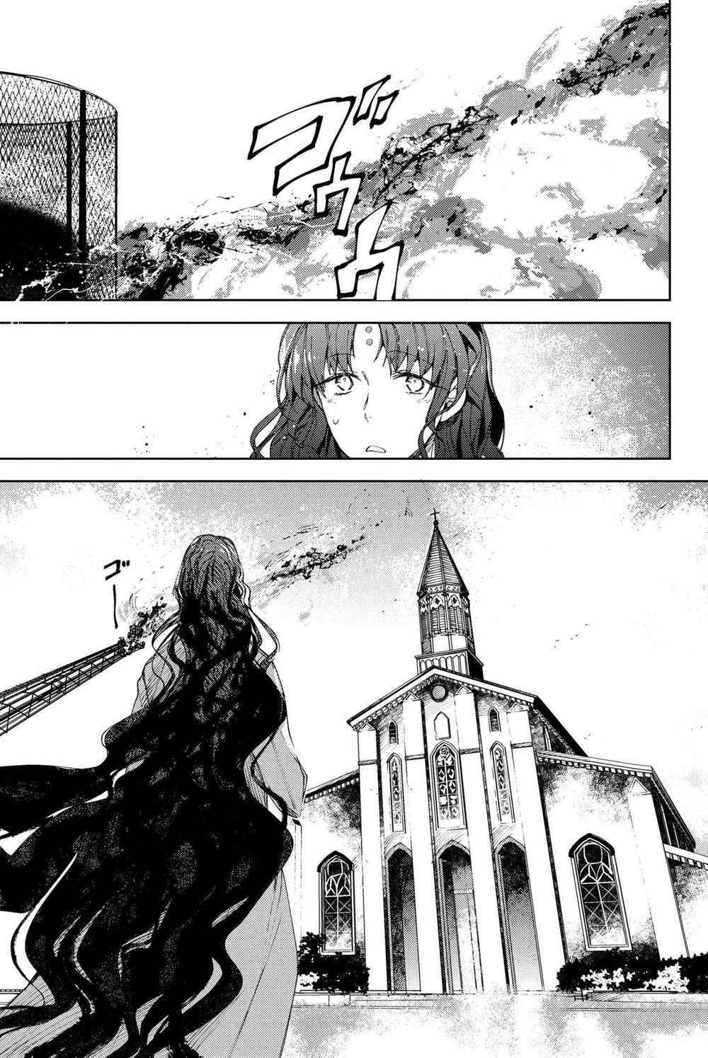 Fate/grand Order: Epic Of Remnant - Se.ra.ph. Chap 10 - Next Chap 11