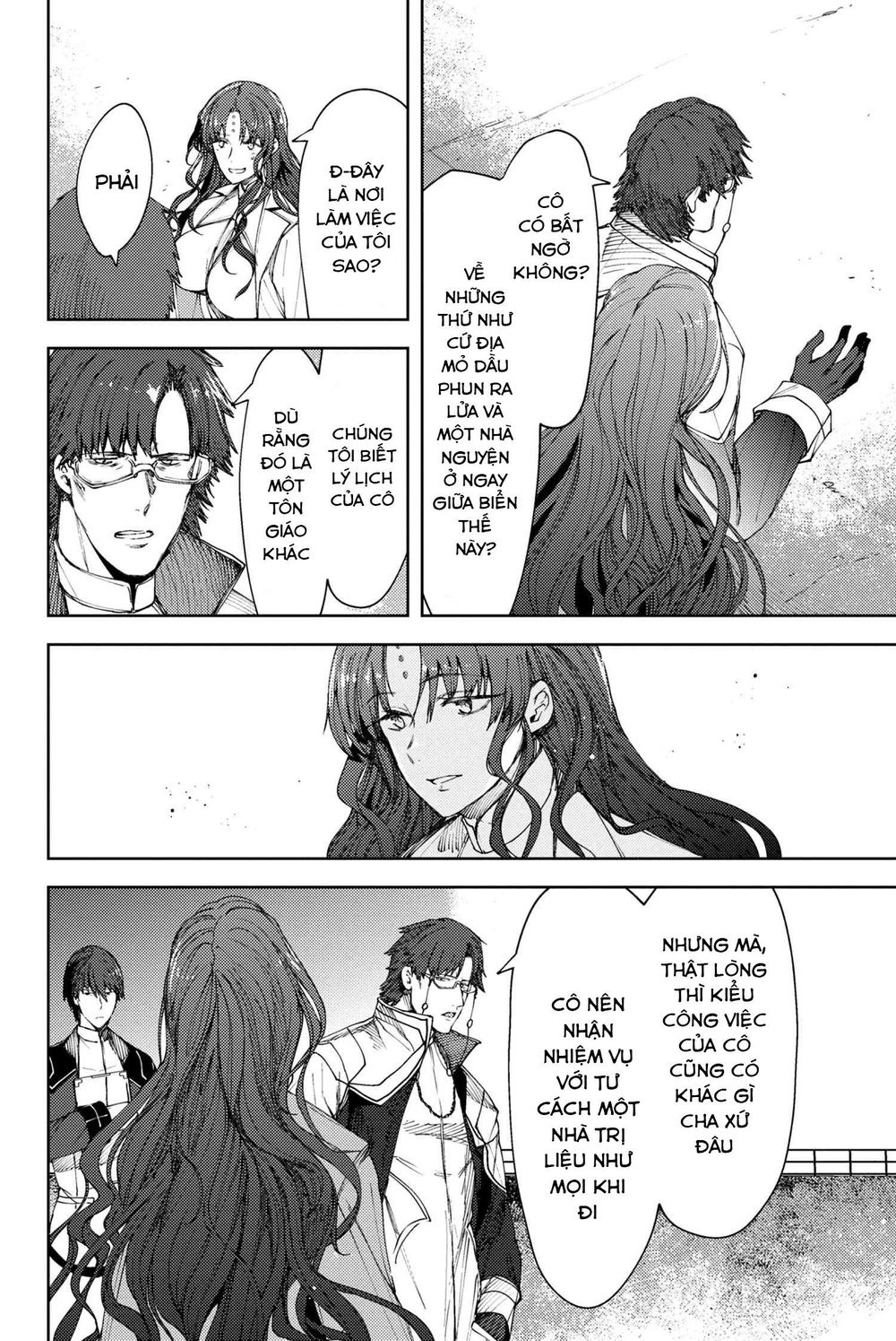 Fate/grand Order: Epic Of Remnant - Se.ra.ph. Chap 10 - Next Chap 11