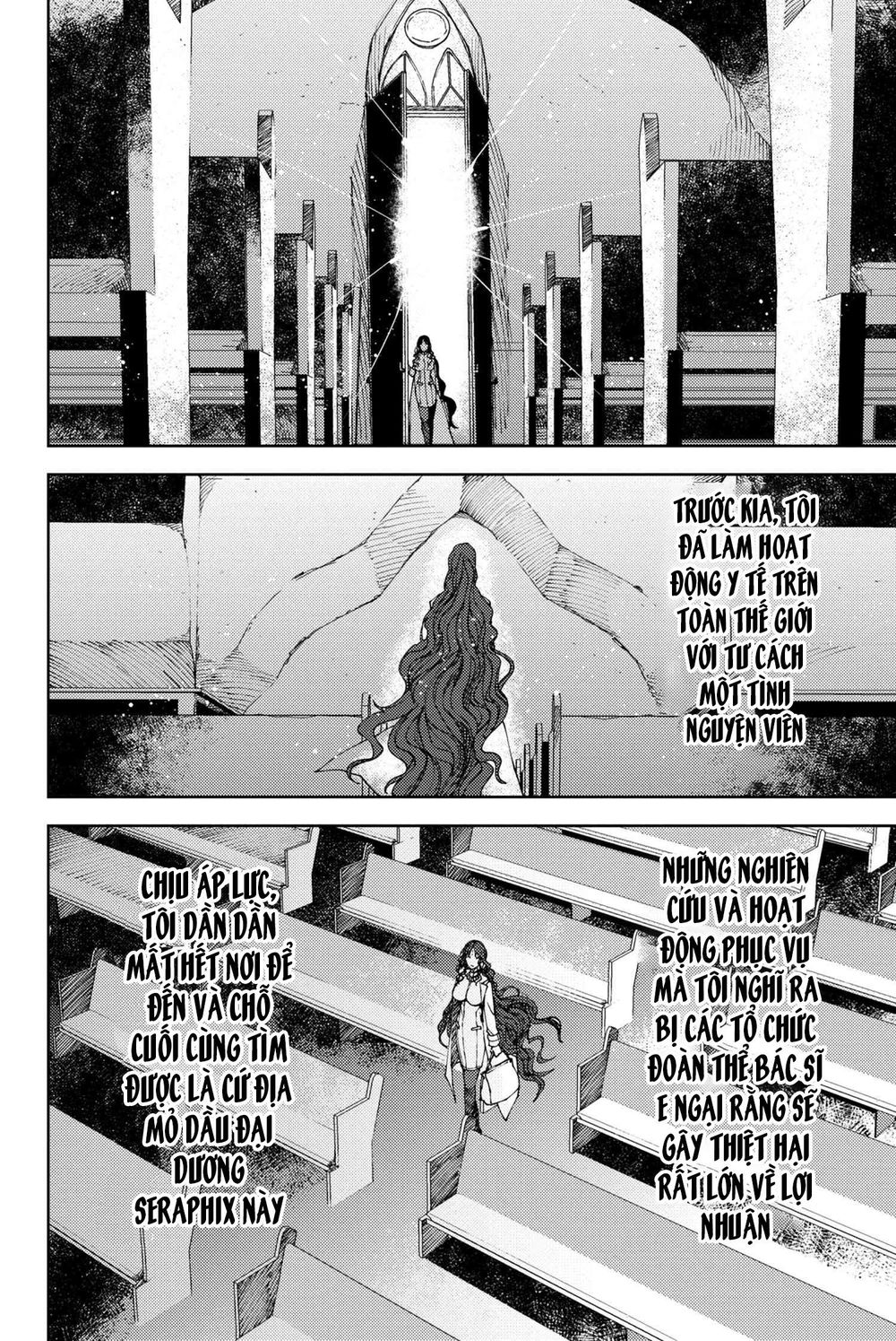 Fate/grand Order: Epic Of Remnant - Se.ra.ph. Chap 10 - Next Chap 11