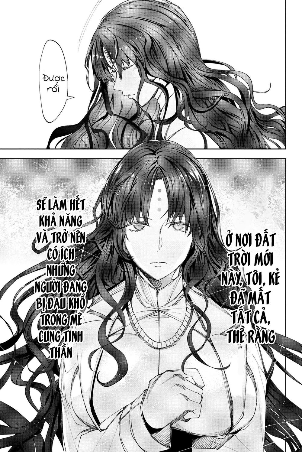 Fate/grand Order: Epic Of Remnant - Se.ra.ph. Chap 10 - Next Chap 11