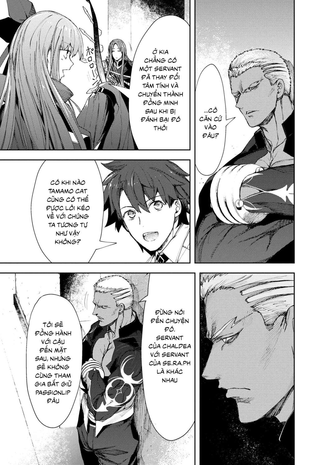 Fate/grand Order: Epic Of Remnant - Se.ra.ph. Chap 11 - Next Chap 12