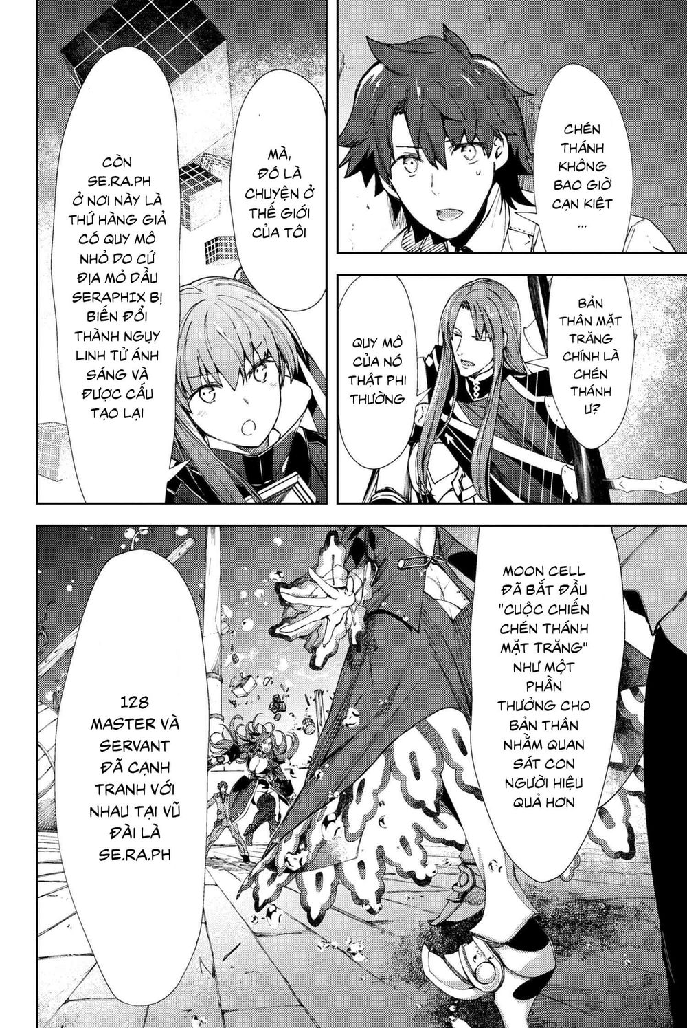 Fate/grand Order: Epic Of Remnant - Se.ra.ph. Chap 11 - Next Chap 12