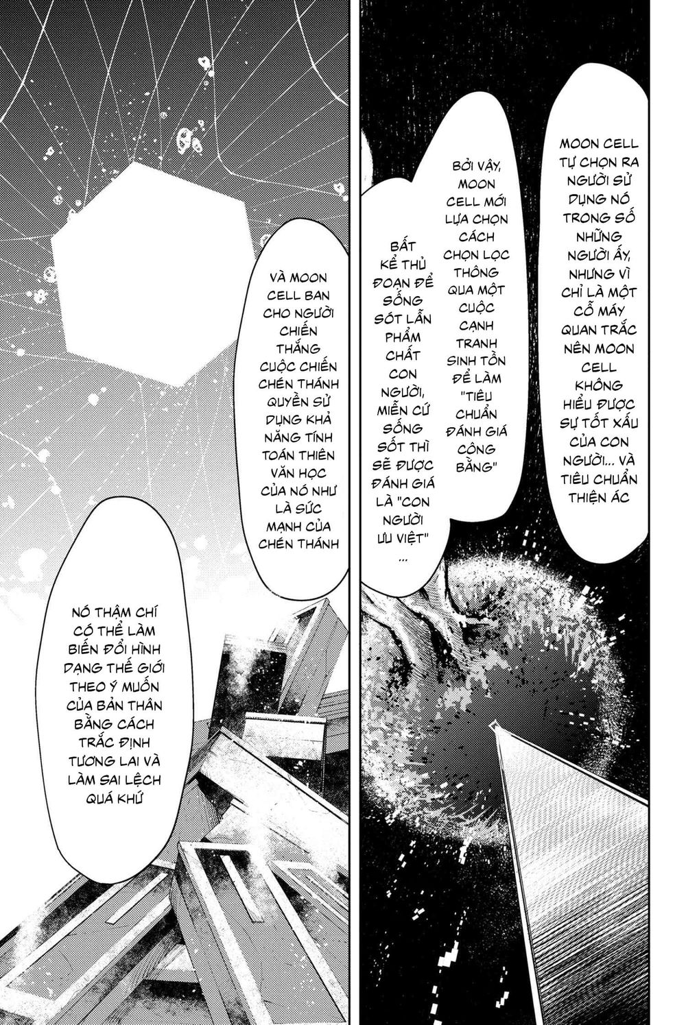 Fate/grand Order: Epic Of Remnant - Se.ra.ph. Chap 11 - Next Chap 12