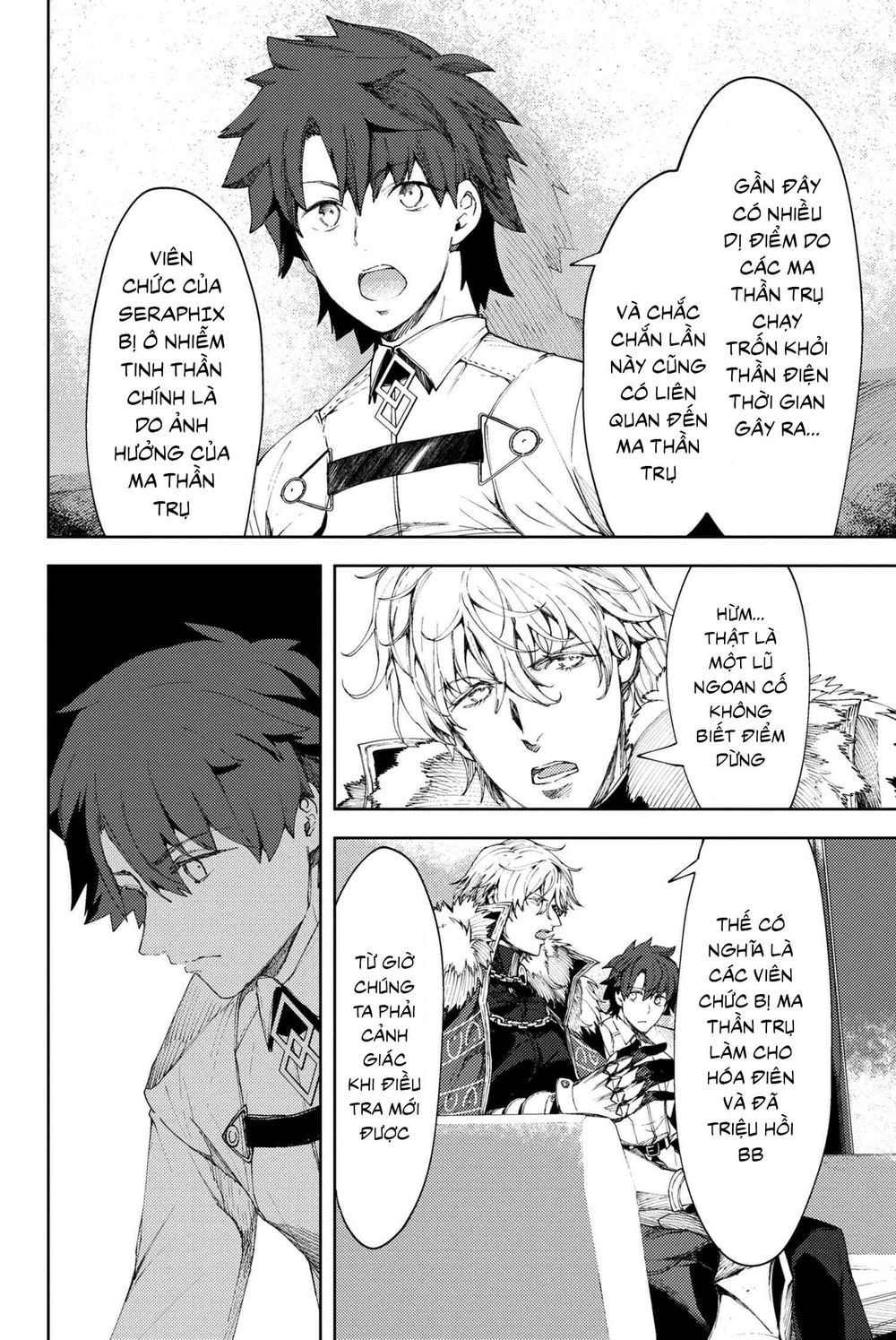 Fate/grand Order: Epic Of Remnant - Se.ra.ph. Chap 11 - Next Chap 12