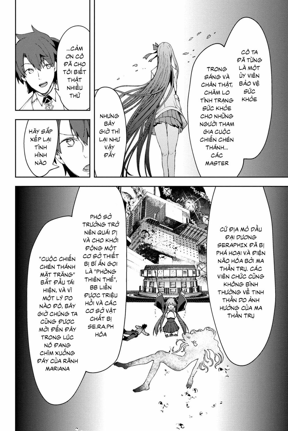 Fate/grand Order: Epic Of Remnant - Se.ra.ph. Chap 11 - Next Chap 12