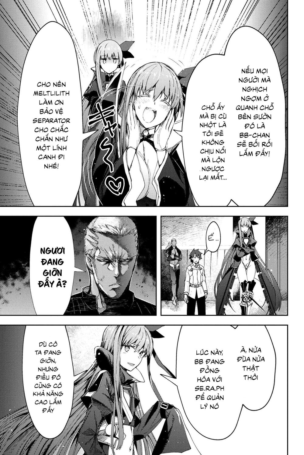 Fate/grand Order: Epic Of Remnant - Se.ra.ph. Chap 11 - Next Chap 12