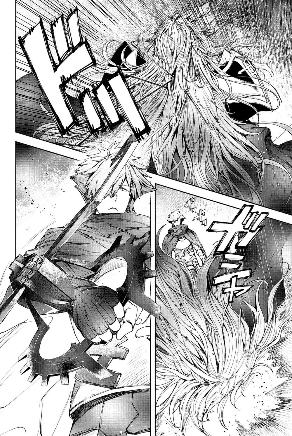 Fate/grand Order: Epic Of Remnant - Se.ra.ph. Chap 11 - Next Chap 12