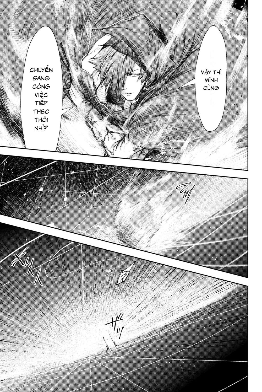 Fate/grand Order: Epic Of Remnant - Se.ra.ph. Chap 11 - Next Chap 12