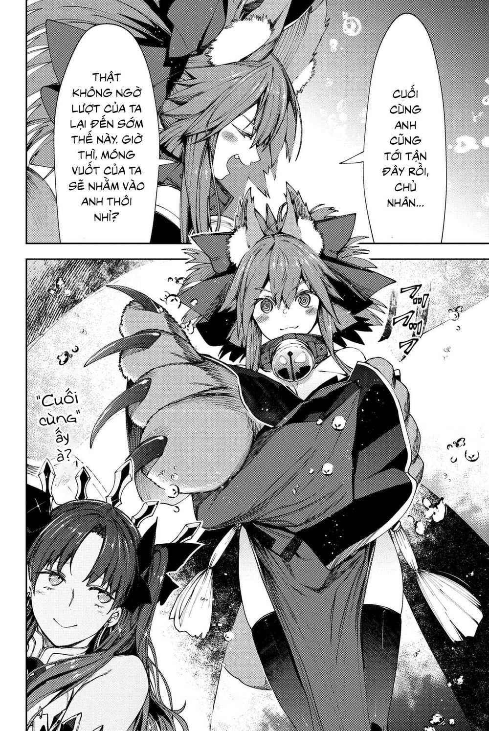 Fate/grand Order: Epic Of Remnant - Se.ra.ph. Chap 11 - Next Chap 12