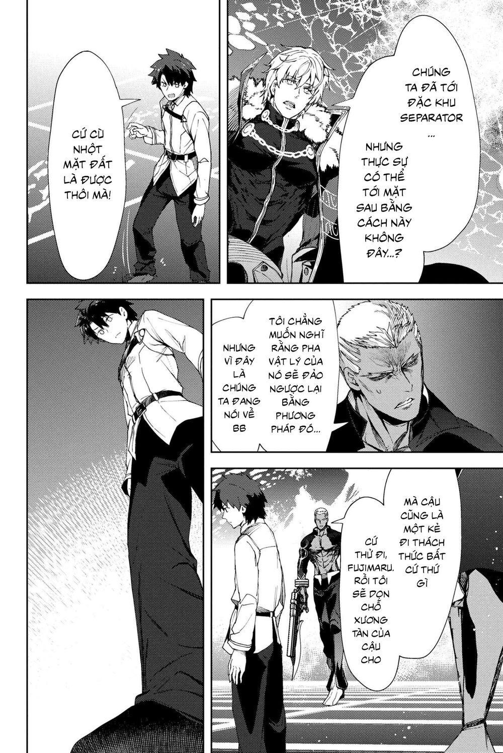 Fate/grand Order: Epic Of Remnant - Se.ra.ph. Chap 12 - Next Chap 13