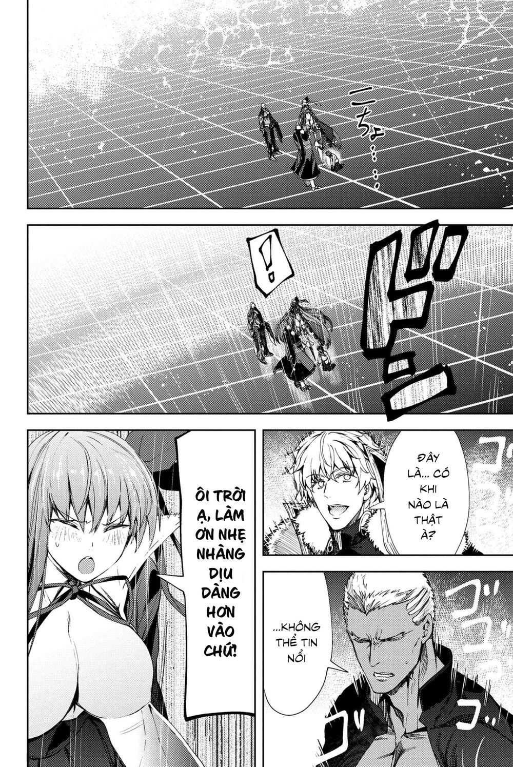 Fate/grand Order: Epic Of Remnant - Se.ra.ph. Chap 12 - Next Chap 13