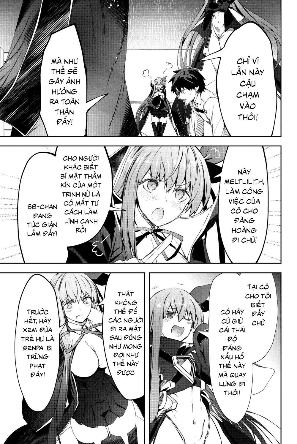 Fate/grand Order: Epic Of Remnant - Se.ra.ph. Chap 12 - Next Chap 13