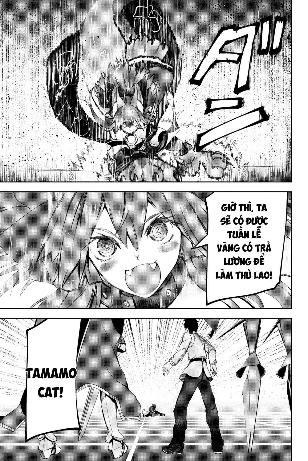 Fate/grand Order: Epic Of Remnant - Se.ra.ph. Chap 12 - Next Chap 13