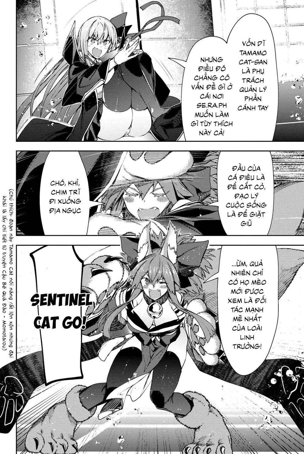Fate/grand Order: Epic Of Remnant - Se.ra.ph. Chap 12 - Next Chap 13
