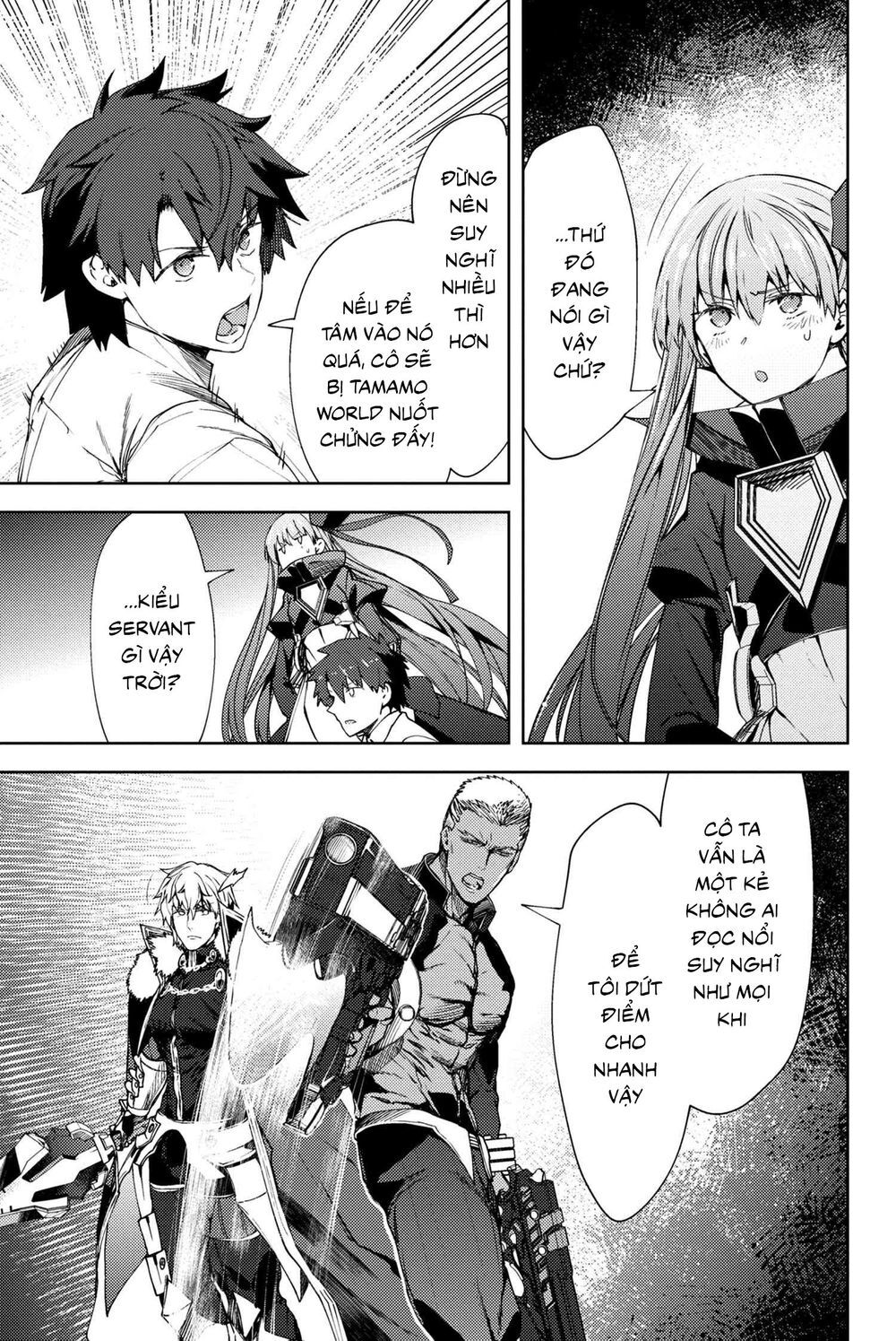 Fate/grand Order: Epic Of Remnant - Se.ra.ph. Chap 12 - Next Chap 13