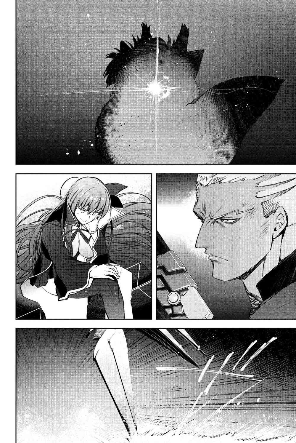 Fate/grand Order: Epic Of Remnant - Se.ra.ph. Chap 12 - Next Chap 13