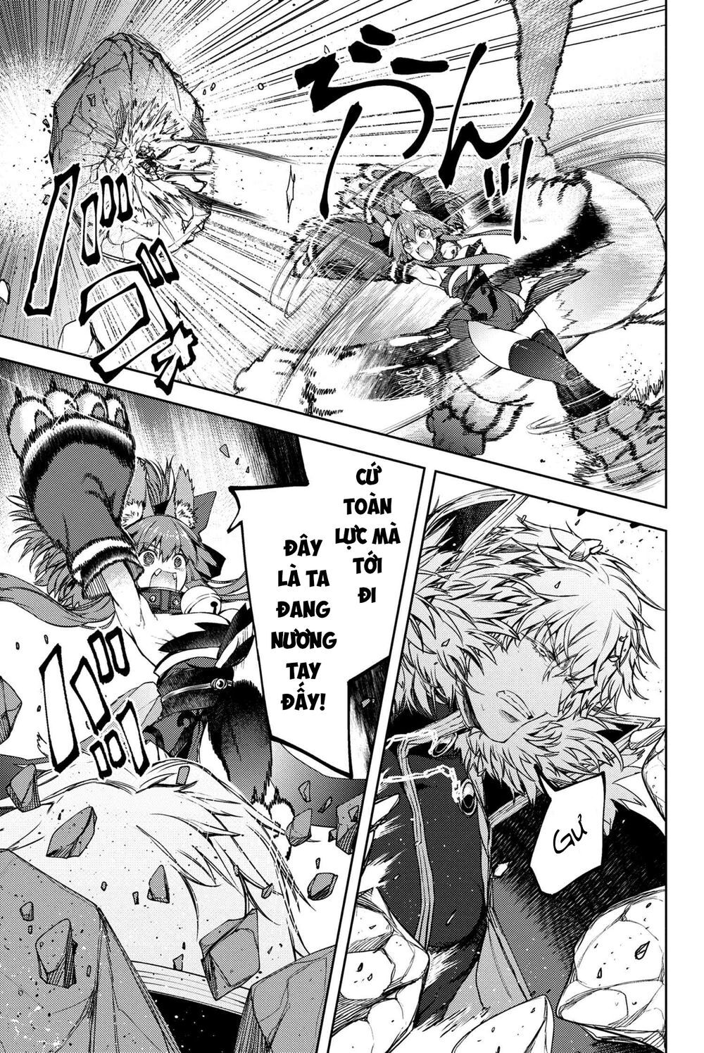 Fate/grand Order: Epic Of Remnant - Se.ra.ph. Chap 12 - Next Chap 13