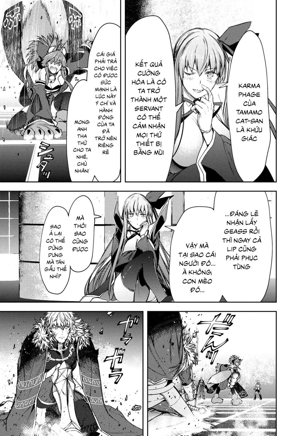 Fate/grand Order: Epic Of Remnant - Se.ra.ph. Chap 12 - Next Chap 13