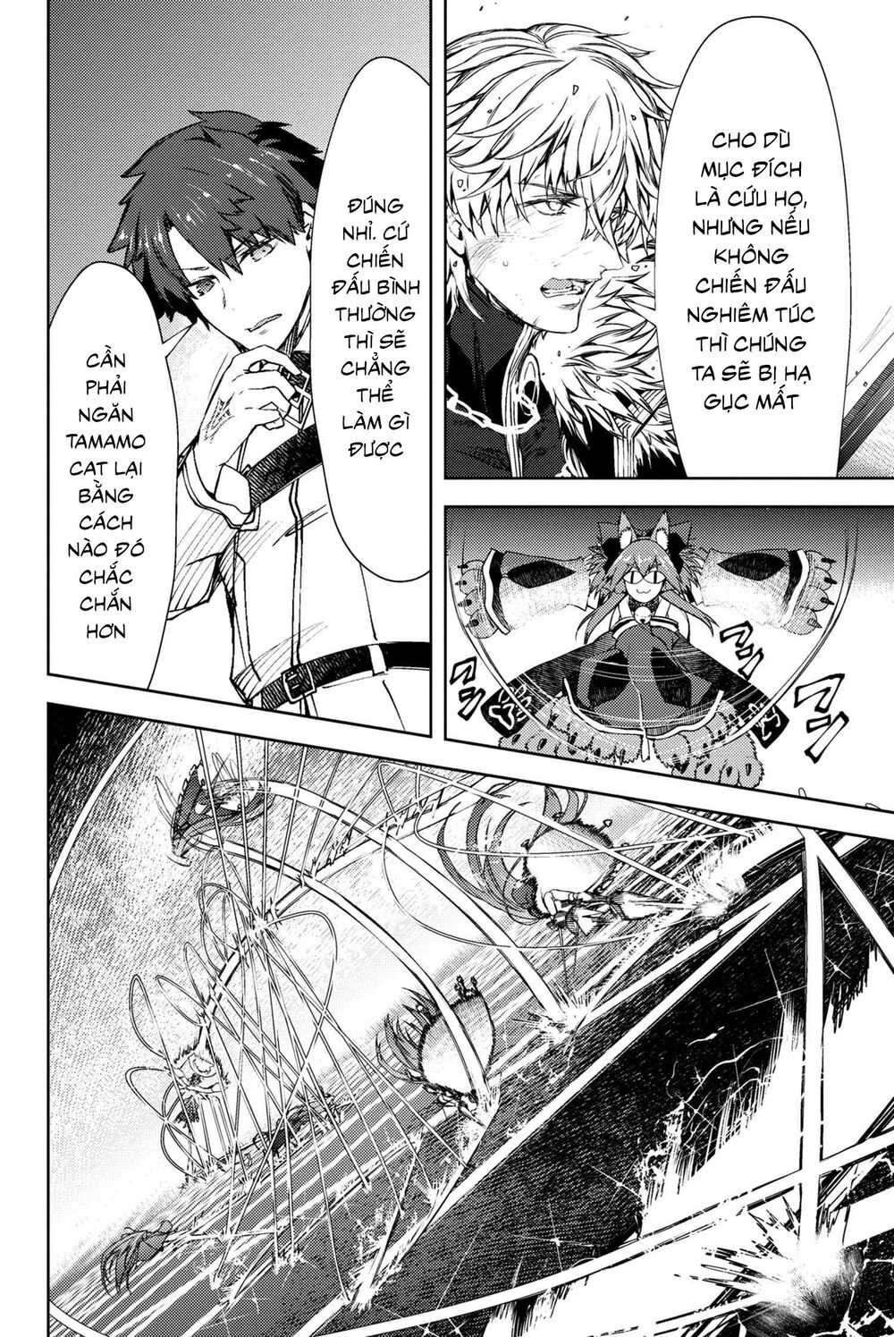 Fate/grand Order: Epic Of Remnant - Se.ra.ph. Chap 12 - Next Chap 13