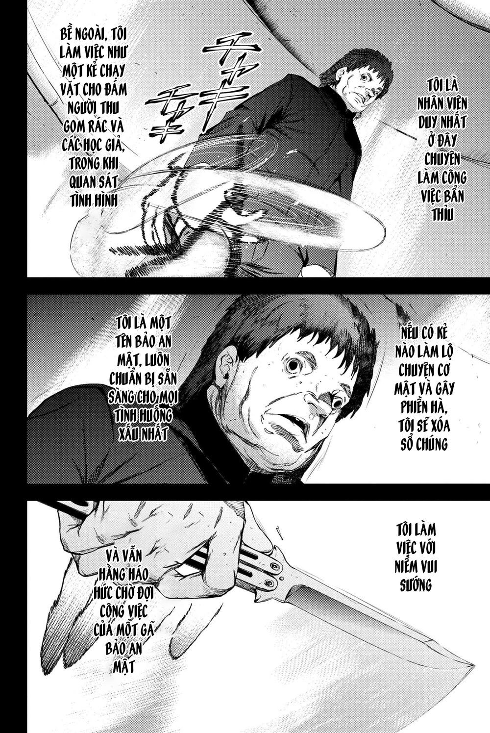 Fate/grand Order: Epic Of Remnant - Se.ra.ph. Chap 12 - Next Chap 13
