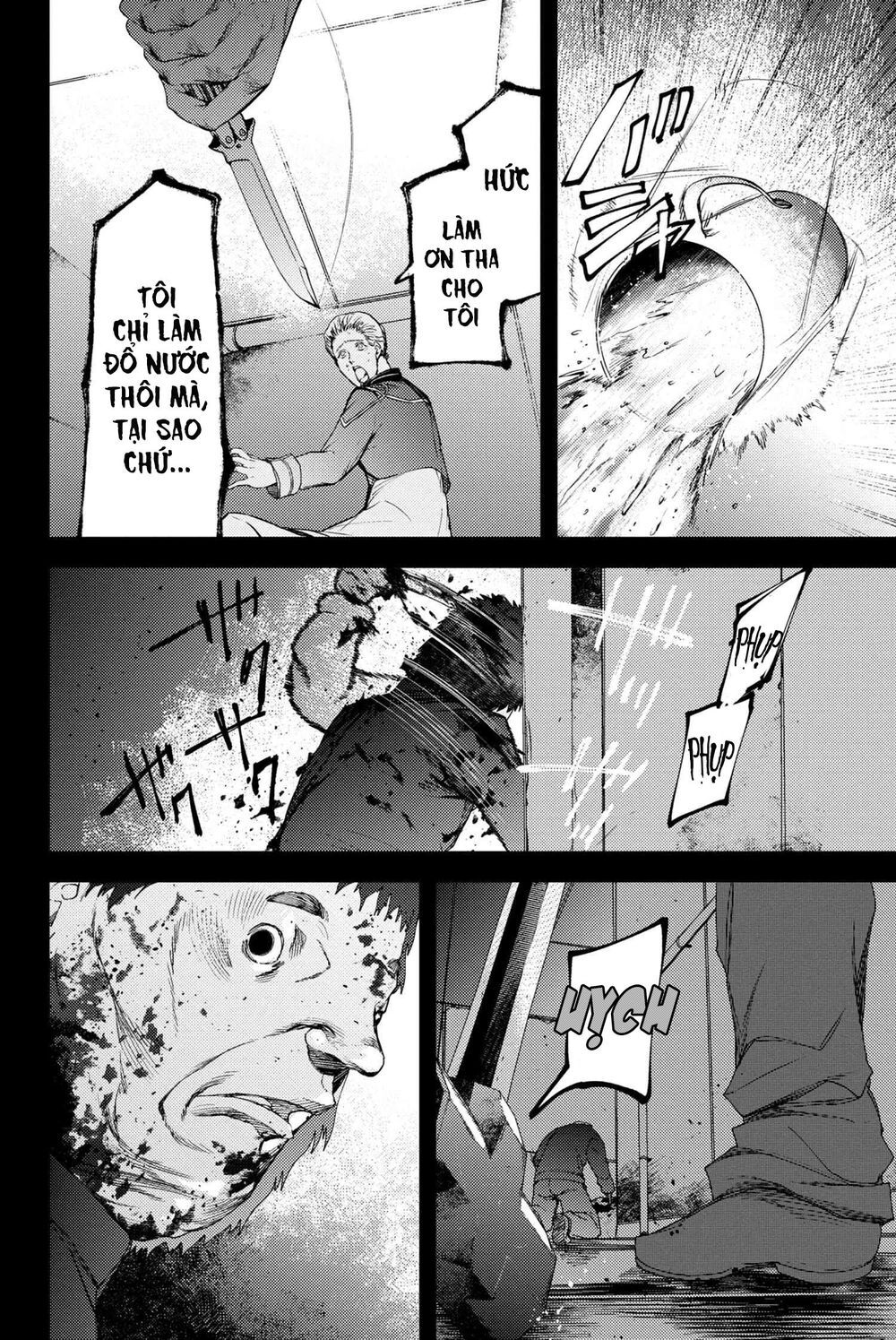 Fate/grand Order: Epic Of Remnant - Se.ra.ph. Chap 12 - Next Chap 13