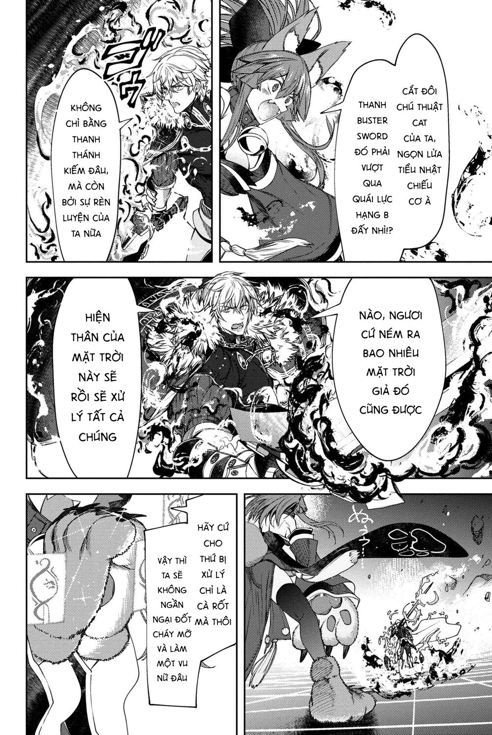 Fate/grand Order: Epic Of Remnant - Se.ra.ph. Chap 13 - Next Chap 14