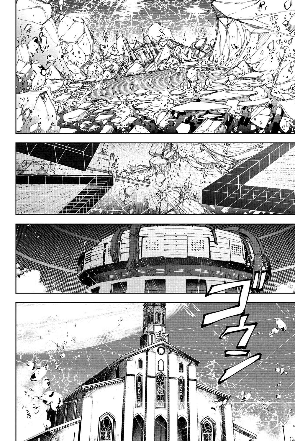 Fate/grand Order: Epic Of Remnant - Se.ra.ph. Chap 13 - Next Chap 14