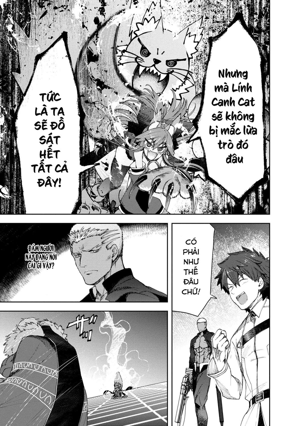 Fate/grand Order: Epic Of Remnant - Se.ra.ph. Chap 13 - Next Chap 14