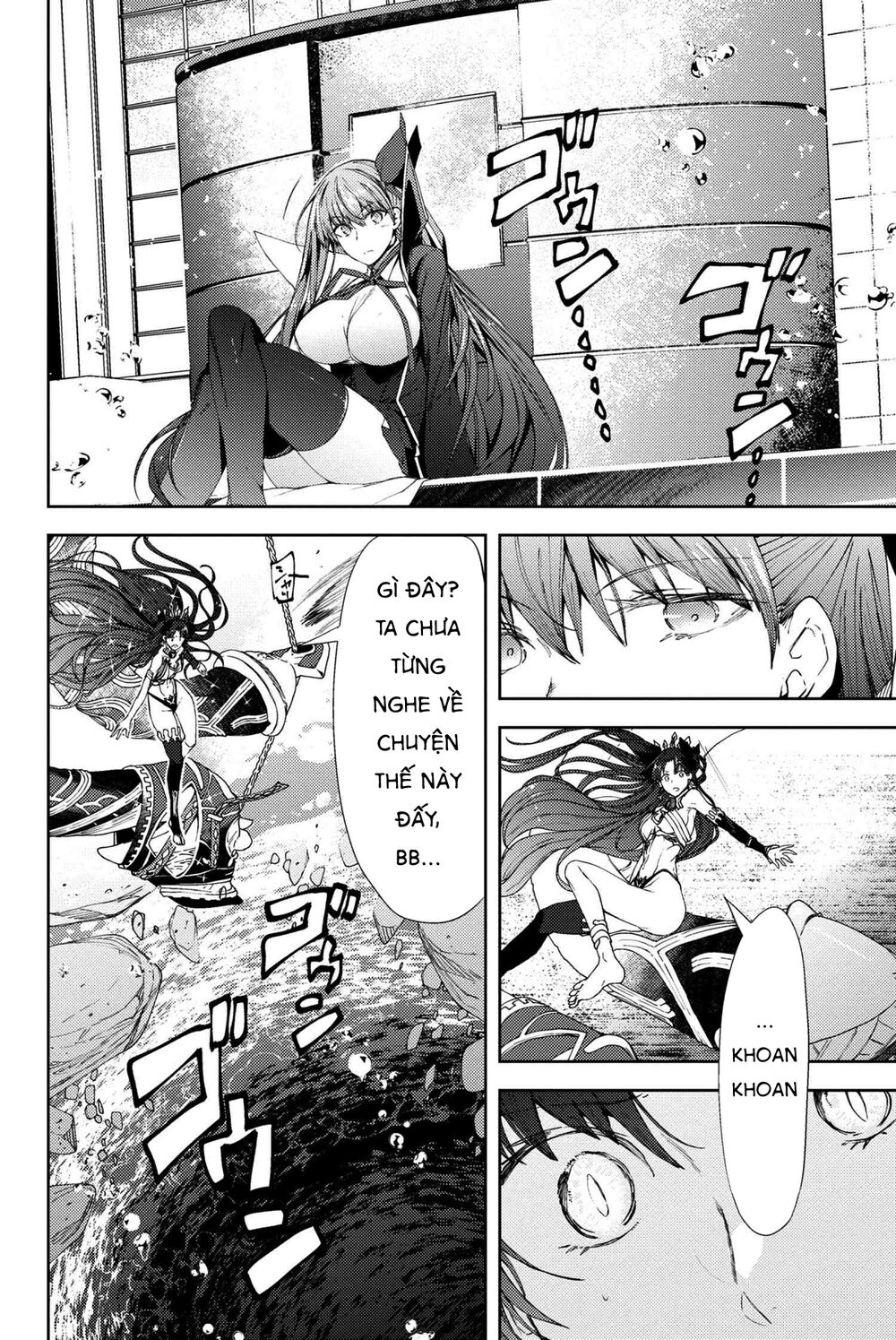 Fate/grand Order: Epic Of Remnant - Se.ra.ph. Chap 13 - Next Chap 14