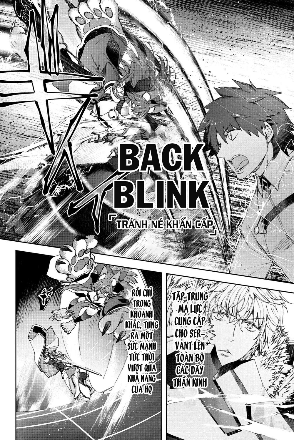 Fate/grand Order: Epic Of Remnant - Se.ra.ph. Chap 13 - Next Chap 14