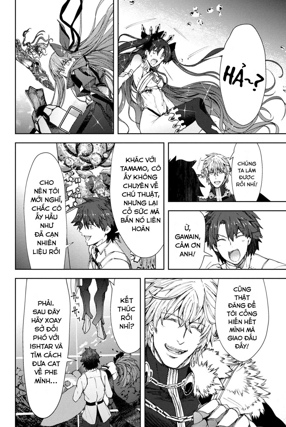 Fate/grand Order: Epic Of Remnant - Se.ra.ph. Chap 13 - Next Chap 14