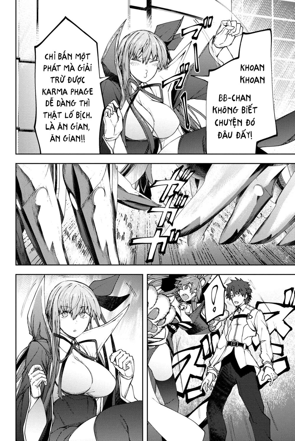 Fate/grand Order: Epic Of Remnant - Se.ra.ph. Chap 13 - Next Chap 14