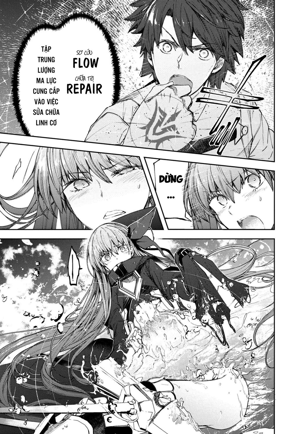Fate/grand Order: Epic Of Remnant - Se.ra.ph. Chap 13 - Next Chap 14