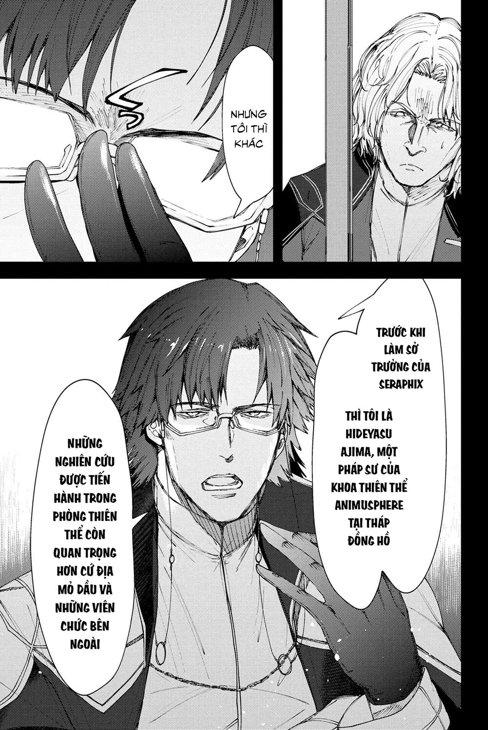 Fate/grand Order: Epic Of Remnant - Se.ra.ph. Chap 14 - Next Chap 15