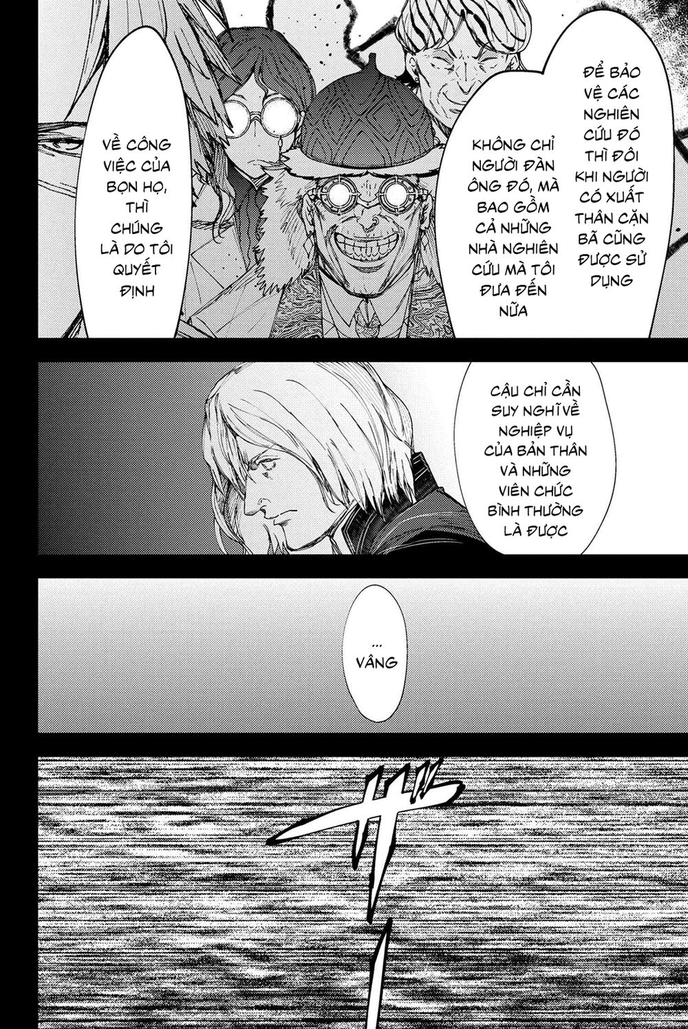 Fate/grand Order: Epic Of Remnant - Se.ra.ph. Chap 14 - Next Chap 15