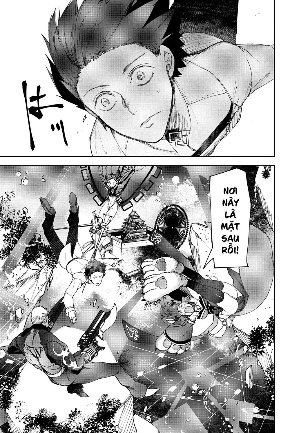 Fate/grand Order: Epic Of Remnant - Se.ra.ph. Chap 14 - Next Chap 15