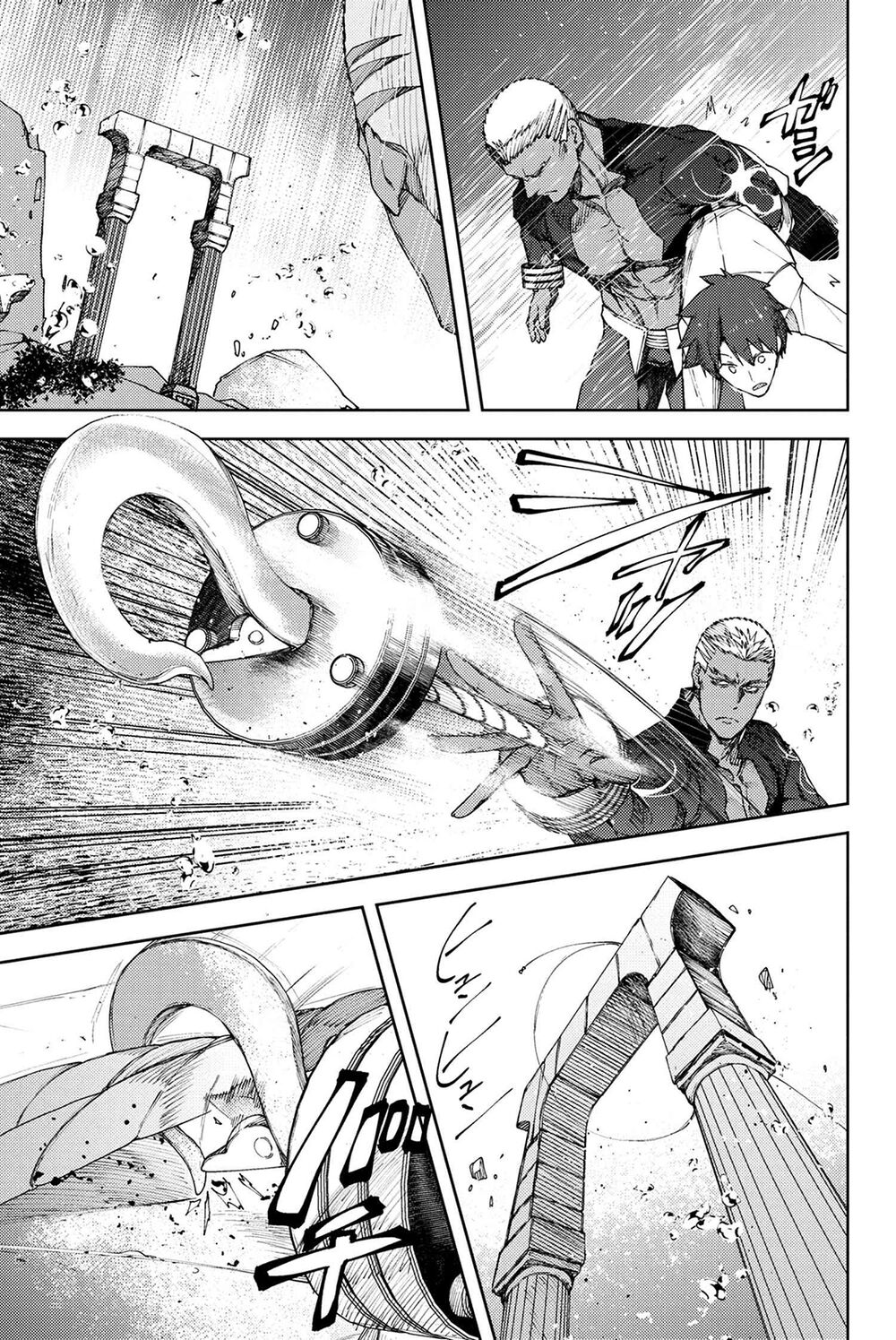 Fate/grand Order: Epic Of Remnant - Se.ra.ph. Chap 14 - Next Chap 15