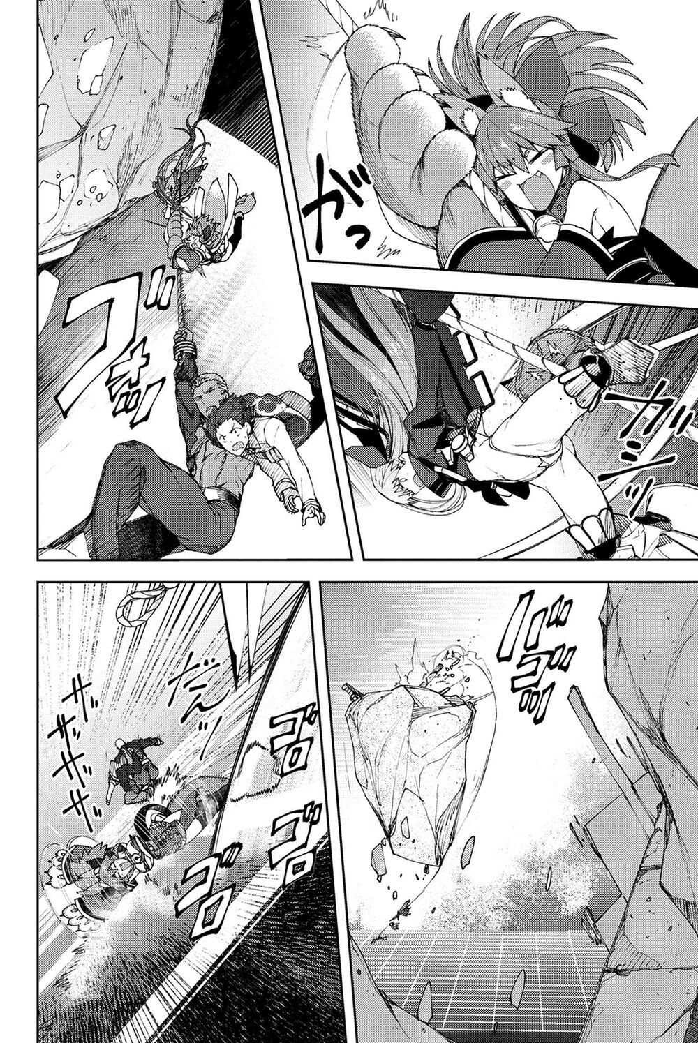Fate/grand Order: Epic Of Remnant - Se.ra.ph. Chap 14 - Next Chap 15