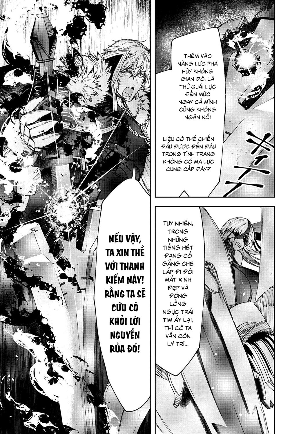 Fate/grand Order: Epic Of Remnant - Se.ra.ph. Chap 14 - Next Chap 15