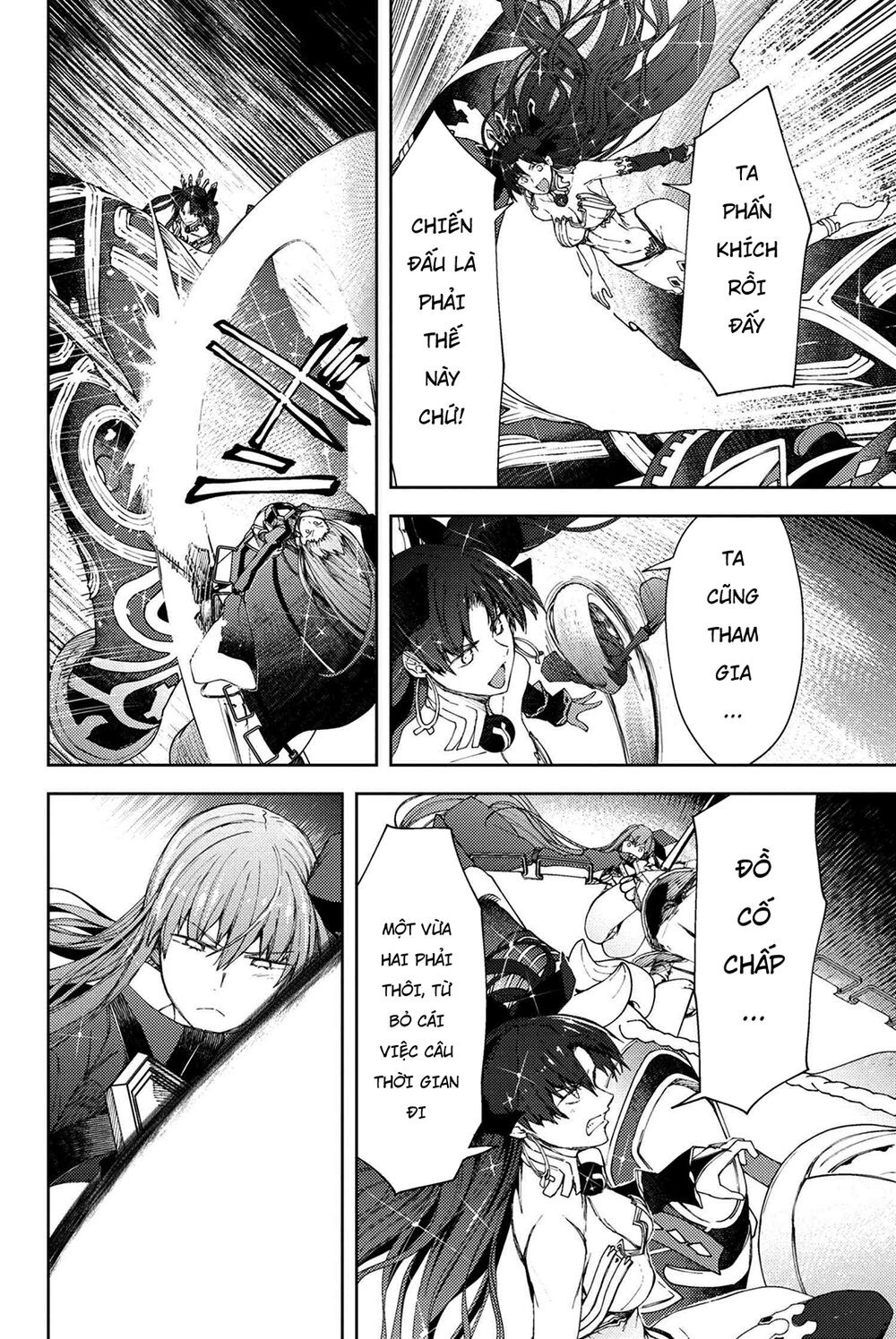 Fate/grand Order: Epic Of Remnant - Se.ra.ph. Chap 14 - Next Chap 15