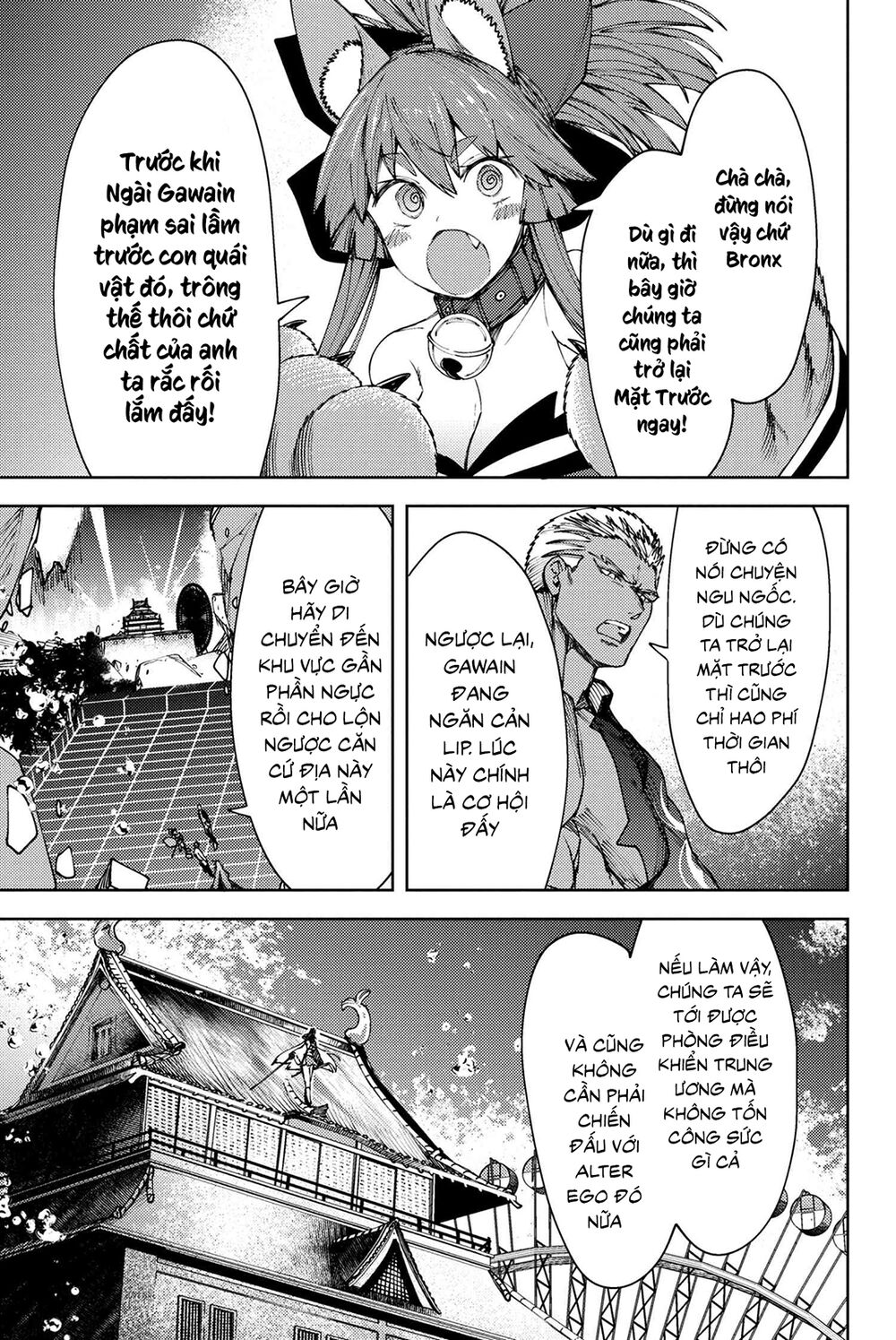 Fate/grand Order: Epic Of Remnant - Se.ra.ph. Chap 14 - Next Chap 15