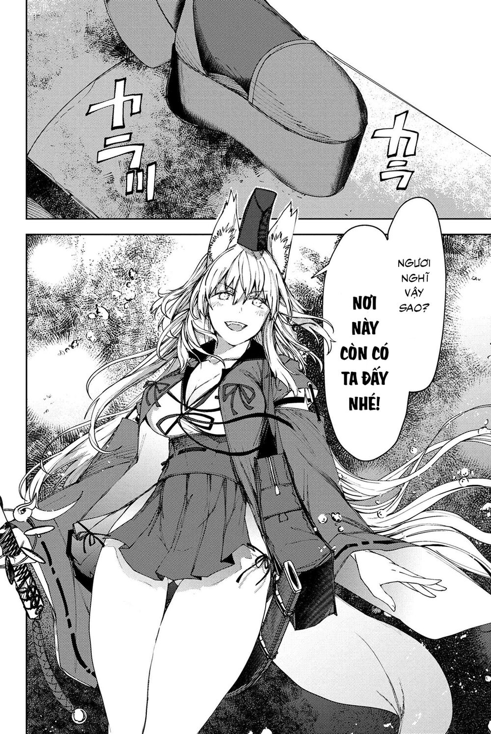 Fate/grand Order: Epic Of Remnant - Se.ra.ph. Chap 14 - Next Chap 15