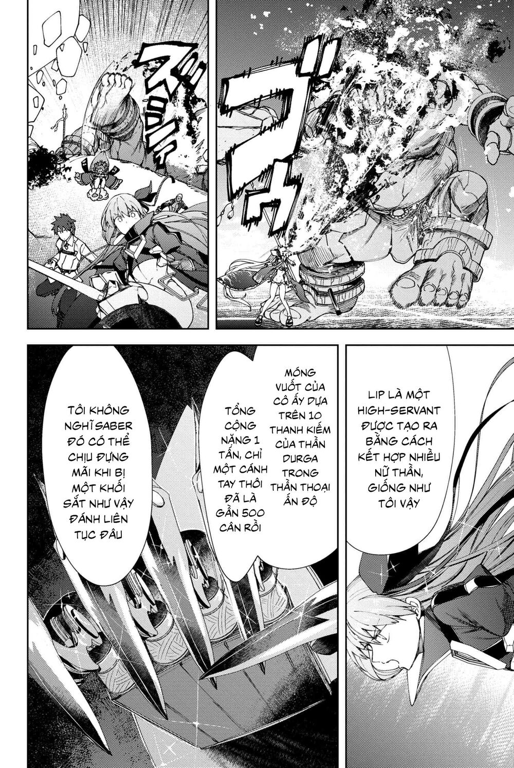 Fate/grand Order: Epic Of Remnant - Se.ra.ph. Chap 15 - Next Chap 16