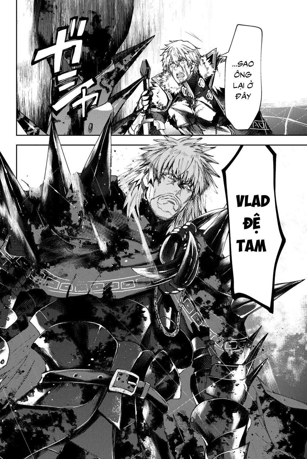 Fate/grand Order: Epic Of Remnant - Se.ra.ph. Chap 15 - Next Chap 16